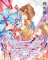 媳妇给我作个事看是什么意思啊？游戏画面