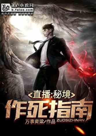 广州加拿大国际学校毕业生有没有取得双学位的录取通知书案例游戏画面