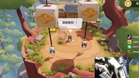 移动的靶心5无敌版