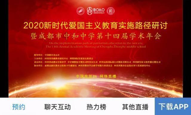 饺子的汤汁怎么调