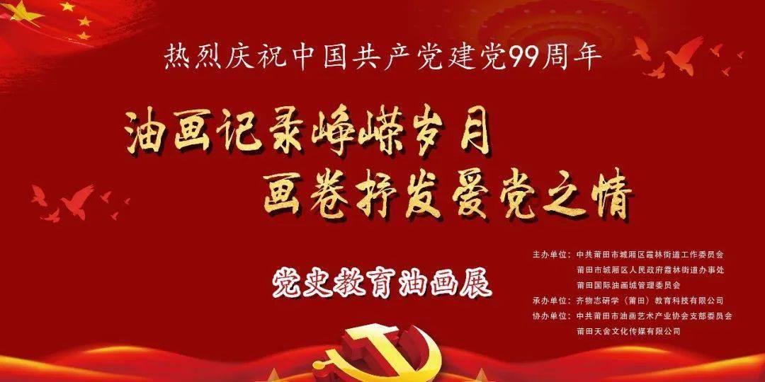 人民银行北京市分行：2023年12月末北京人民币各项存款余额同比增长13.2%
