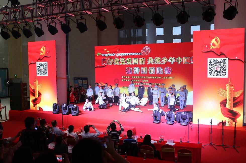 矮人国之战3中文无敌版