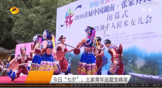 开端的原著是什么？游戏画面