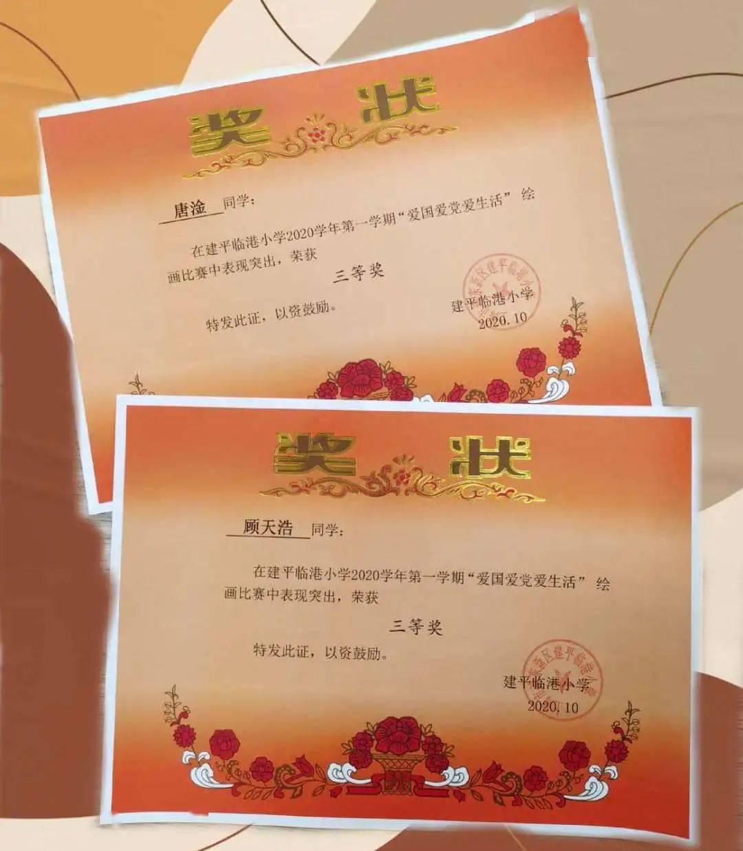 逃出诡异庄园