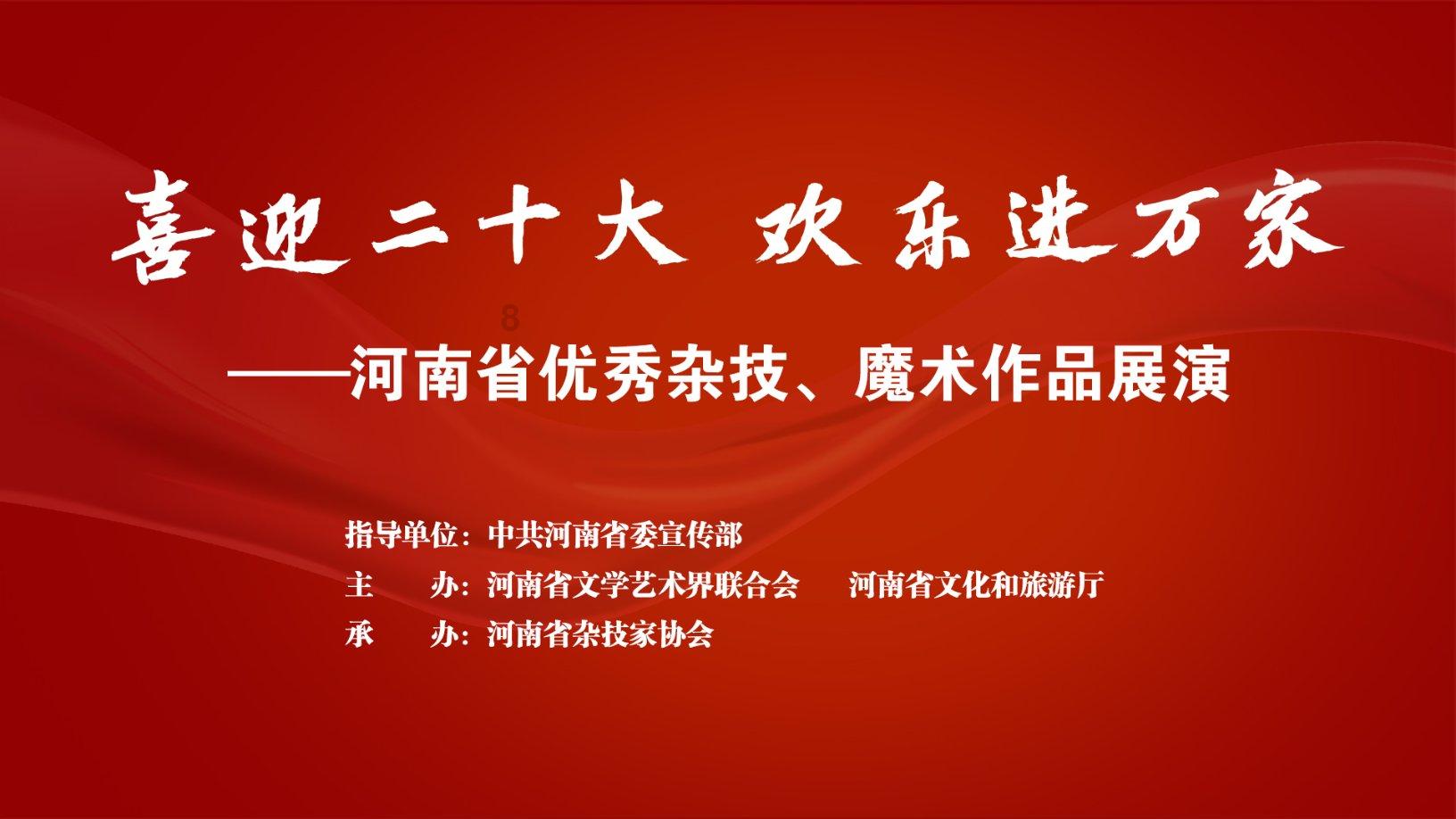 失落之城解密
