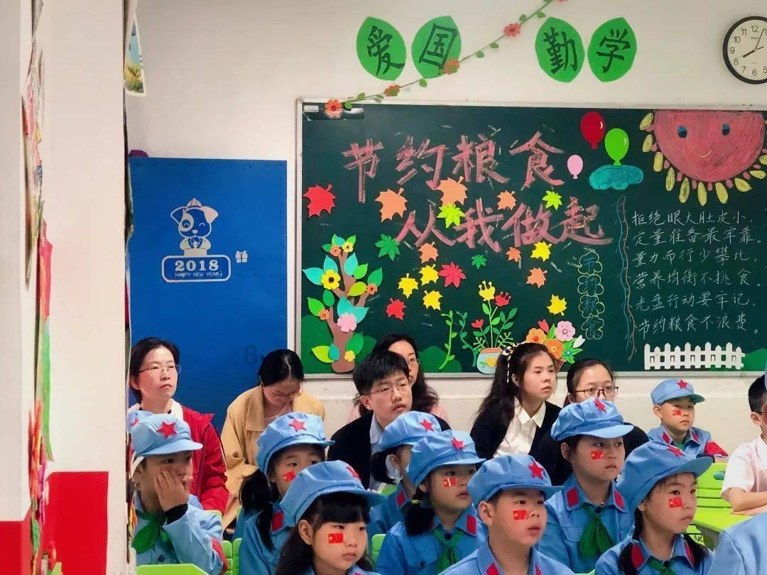 天谕手游