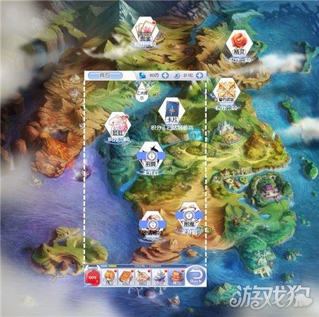 救援可怜的穴居人
